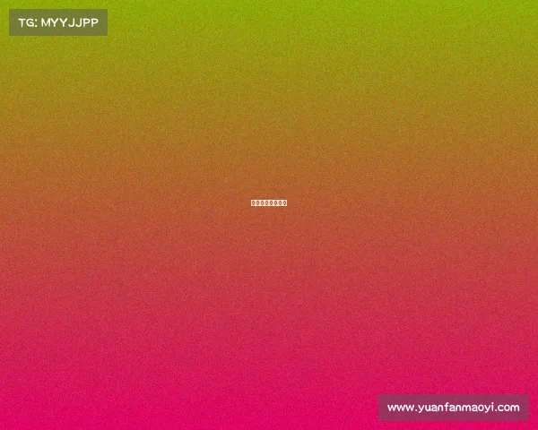 全面禁止电子游戏