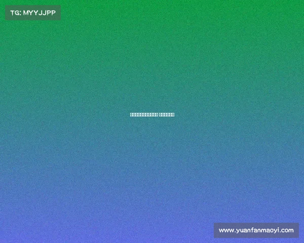 电子竞技的崛起视频素材 《电子竞技》