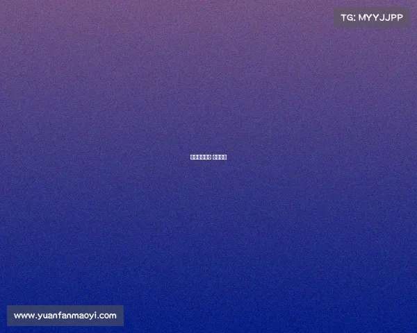 荣华电子竞技 荣竟电竞